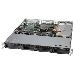 Платформа Supermicro SYS-510P-MR 1U, LGA-4189, TDP 270W, Intel C621A, 8xDDR4, 4x 3.5