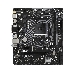 Материнская плата Asrock A520M-HVS Soc-AM4 AMD A520 2xDDR4 mATX AC`97 8ch(7.1) GbLAN RAID+VGA+HDMI, фото 18