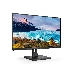 МОНИТОР 27" PHILIPS 275S1AE/00 Black с поворотом экрана (IPS, 2560x1440, 75Hz, 4 ms, 178°/178°, 300 cd/m, 50M:1, +DVI, +, фото 9