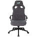Кресло игровое A4Tech X7 GG-1300 серый крестовина пластик, фото 3