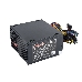Блок питания 600W ExeGate XP600, ATX, PC, black, 12cm fan, 24p+4p, 6/8p PCI-E, 3*SATA, 2*IDE, FDD + кабель 220V в комплекте, фото 1