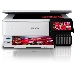 МФУ струйный Epson L8160 (C11CJ20404) A4 Duplex Net WiFi USB RJ-45 черно-белый, фото 34