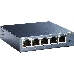 Коммутатор TP-Link SOHO  TL-SG105  5-port Desktop Gigabit Switch, 5 10/100/1000M RJ45 ports, metal case, фото 13