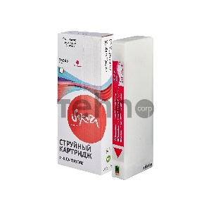 Струйный картридж Sakura C13T636300 (T6363 Vivid Magenta) для Epson, пурпурный, 700 мл.