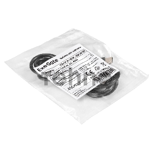 Кабель для зарядки ExeGate EX-CCP-USBC-CMCM-2M (USB Type Cm/Cm, 3A, 60W, 2м)