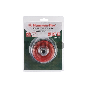 Кордщетка Hammer Flex 207-110 75мм M14 чашеобразная витая жесткая, усиленная кольцом, для УШМ Кордщетка Hammer Flex 207-110 75мм M14 чашеобразная витая жесткая, усиленная кольцом, для УШМ