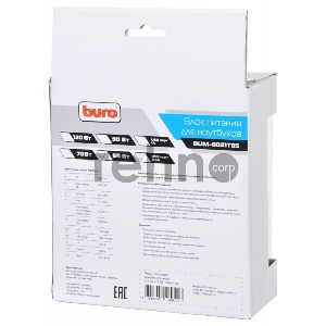 Блок питания Buro BUM-0031T65 ручной 65W 12V-24V 11-connectors 3.2A 1xUSB 0.6A от бытовой электросети/от прикуривателя