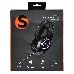 Гарнитура игровая SunWind SW-HS410G,  для компьютера и игровых консолей, мониторные,  черный  [1422159], фото 12