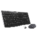 Клавиатура беспроводная Logitech K270 приемник Unifying, 2 батарейки AAA, RTL, фото 4