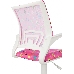 Кресло детское Бюрократ BUROKIDS 1 W розовый сланцы крестов. пластик пластик белый, фото 4