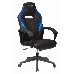 Кресло игровое Бюрократ VIKING 3 AERO BLUE черный/синий искусст.кожа/ткань, фото 1