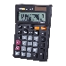 Калькулятор настольный Deli EM01320 черный 12-разр., фото 1