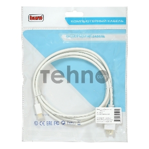 Кабель аудио-видео Buro 1.2v miniDisplayport (m)/HDMI (m) 2м. Позолоченные контакты белый (BHP MDPP-HDMI-2)