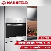 Шкаф духовой электрический MAUNFELD AEOC.575B, встраиваемый, фото 15