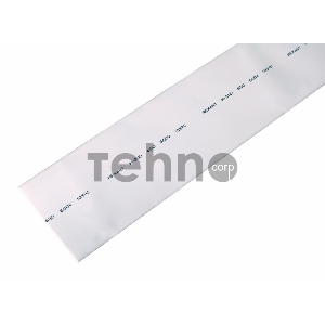 Термоусаживаемая трубка REXANT 50,0/25,0 мм, белая, упаковка 10 шт. по 1 м