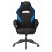 Кресло игровое Бюрократ VIKING 3 AERO BLUE черный/синий искусст.кожа/ткань, фото 3
