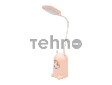 Светильник настольный REXANT Click Lite с ночником на остновании, LED, 6 Вт, 4000 К, RGB динамика, диммируемый 3 ступени, заряжаемый (автономный режим 3 часа)