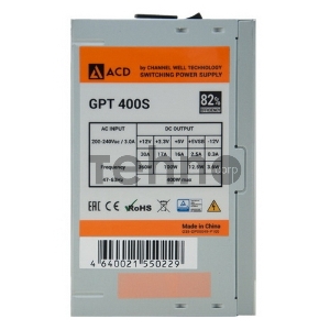 Блок питания ATX GPT400S (GPT-400S) ACD by CWT GPT 400W, 82% (max 85%), 120mm FAN, OEM {10}