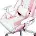 Кресло Caliber R1S Gaming Chair PINK&WHITE, фото 10