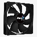 Вентилятор Aerocool Force 8 Black, 80x80x25мм, 1500 об./мин., разъем MOLEX + 3-PIN, 28.3 dBA, фото 5