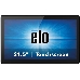 Интерактивная панель All-in-One I-Series для Android 7.1 , 21.5" ESY22I1-2UWB-0-AN-GY-G 21.5 Inch I-Series All-in-One Android 7.1, 3GB RAM 32GB Memory, PCAP, Black, фото 2