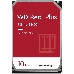 Жесткий диск SATA 10TB 6GB/S 256MB RED WD101EFBX WDC, фото 1
