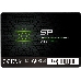 SSD накопитель 2.5" Silicon Power 128GB A56 <SP128GBSS3A56B25> (SATA3, up to 560/530MBs, 3D TLC, Phison, 7mm), фото 1