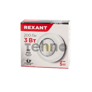 Фонарь-подсветка пушлайт СОВ + фасеточный рефлектор, самоклеющееся основание 3 Вт, 3 х ААА