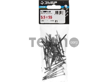 Саморезы СГД гипсокартон-дерево, 64 х 3.9 мм, 25 шт, фосфатированные, ЗУБР Профессионал