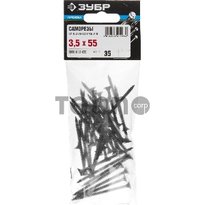 Саморезы СГД гипсокартон-дерево, 64 х 3.9 мм, 25 шт, фосфатированные, ЗУБР Профессионал