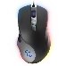 Игровая мышь SVEN RX-G970, фото 2