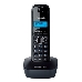 Телефон Panasonic KX-TG1611RUH (серый) {АОН, Caller ID,12 мелодий звонка,подсветка дисплея,поиск трубки}, фото 3