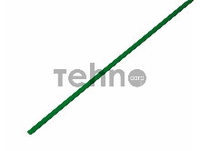 Термоусадочная трубка 2,0/1,0 мм, зеленая, упаковка 50 шт. по 1 м | 20-2003 | REXANT