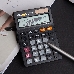 Калькулятор настольный Deli EM01320 черный 12-разр., фото 6