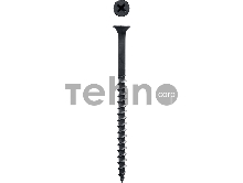 Саморезы СГД гипсокартон-дерево, 76 х 4.2 мм, 20 шт, фосфатированные, ЗУБР Профессионал