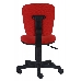 Кресло Бюрократ CH-204NX/26-22 красный 26-22, фото 5