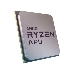 Процессор AMD Ryzen 5 2400G OEM <65W, 4C/8T, 3.9Gh(Max), 6MB(L2+L3), AM4> RX Vega Graphics (YD2400C5M4MFB), фото 4