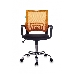 Кресло Бюрократ CH-695N/SL/OR/BLACK спинка сетка оранжевый TW-38-3 сиденье черный TW-11 крестовина хром, фото 6
