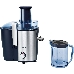 Соковыжималка центробежная Bosch MES3500 700Вт рез.сок.:1250мл. серебристый/синий, фото 2