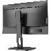 Монитор 23.8" AOC Q24P2Q Black с поворотом экрана (IPS, 2560x1440, 75Hz, 4 ms, 178°/178°, 250 cd/m, 50M:1, +HDMI, +Displ, фото 17