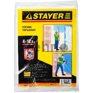 Пленка STAYER 