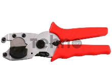 Ножницы ЗУБР 