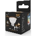 Лампа светодиодная Gauss Black 5Вт цок.:GU5.3 рефлектор 220B 3000K св.свеч.бел.теп. MR16 (упак.:10шт) (101505105), фото 5