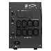 Источник бесперебойного питания Powercom Smart King Pro+ SPT-1500-II LCD 1200Вт 1500ВА черный, фото 3