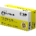 Картридж PJIC5(Y) желтый INK CARTRIDGE PP-100, фото 3