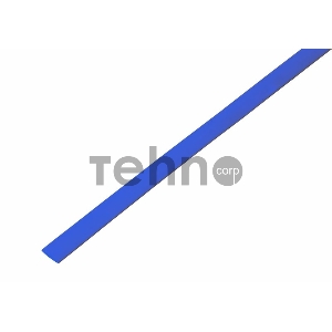 Термоусаживаемая трубка REXANT 8,0/4,0 мм, синяя, упаковка 50 шт. по 1 м