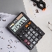 Калькулятор настольный Deli EM01320 черный 12-разр., фото 4