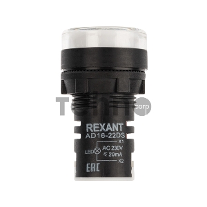 Матрица светодиодная AD22-230 В белая REXANT