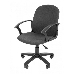 Офисное кресло Стандарт СТ-81 Россия ткань С-2 серый (7033361), фото 1