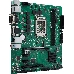 Материнская плата Asus PRO H610M-C-CSM Soc-1700 Intel H610 2xDDR5 mATX AC`97 8ch(7.1) GbLAN+VGA+DVI+HDMI+DP, фото 3